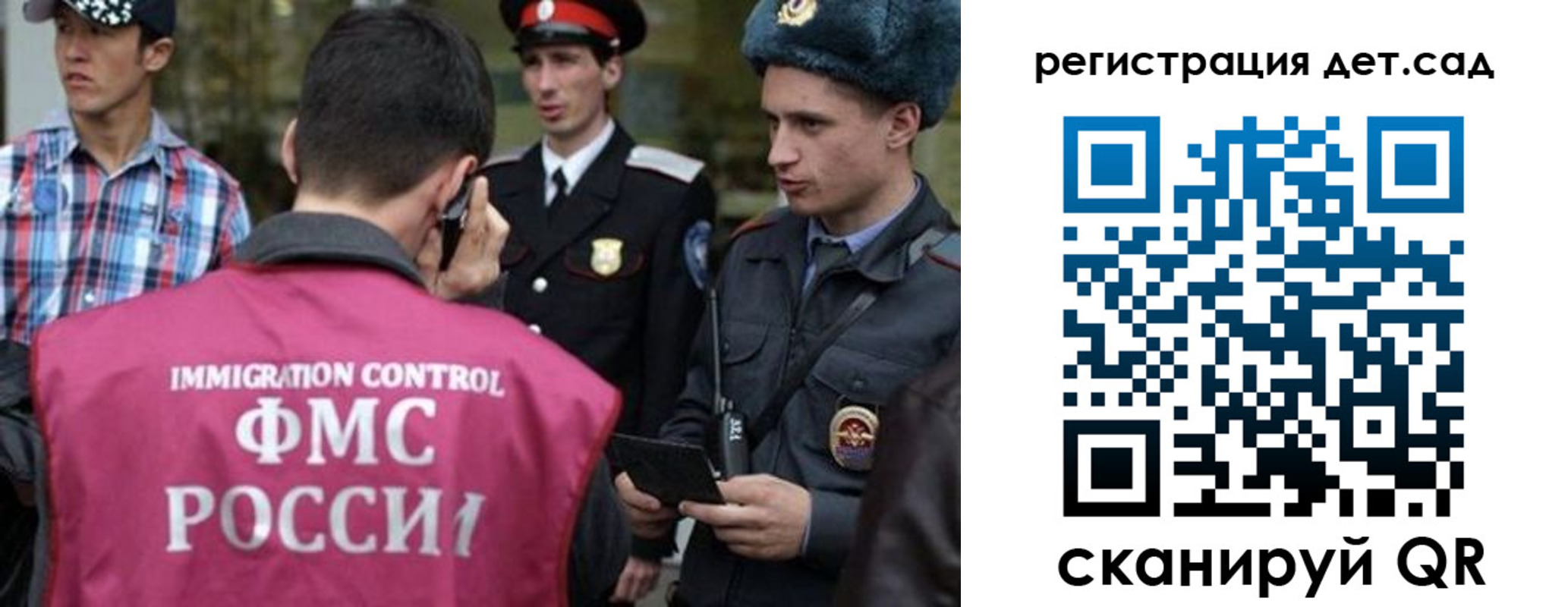 форма 3 в Кораблино